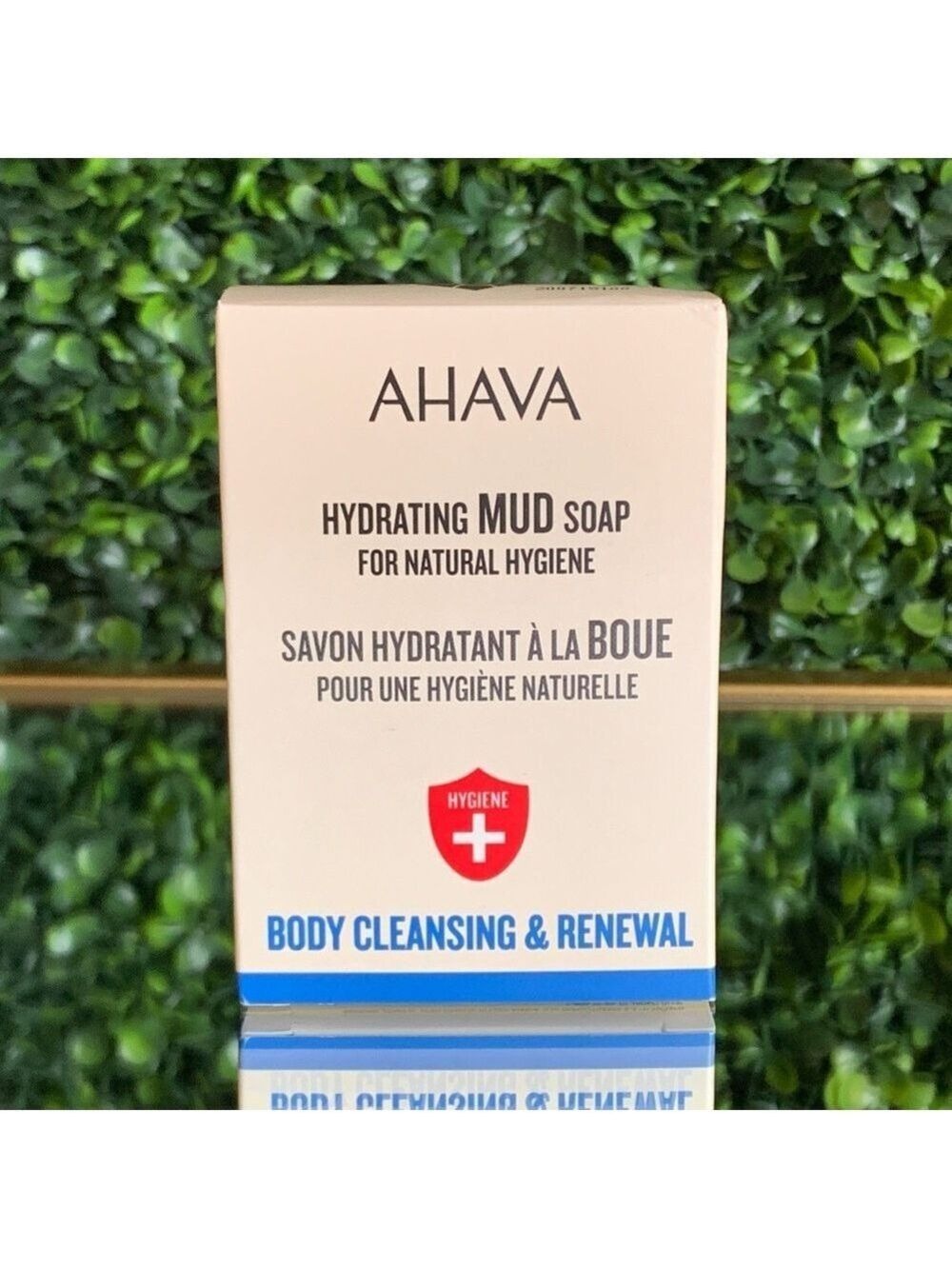 Ahava Hydrating MUD Soap | NEW | Body Cleansing & Renewal | Dead Sea Mud